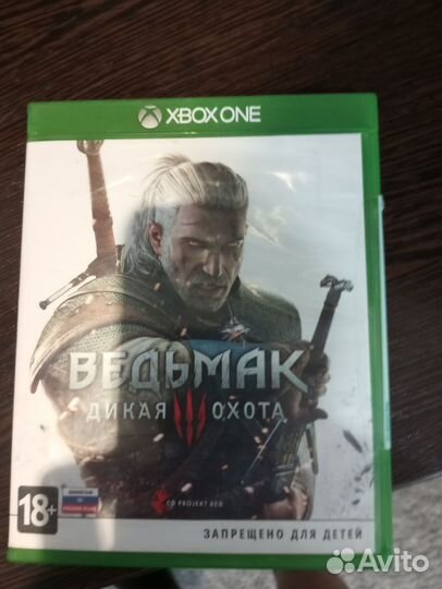 Ведьмак 3 xbox one