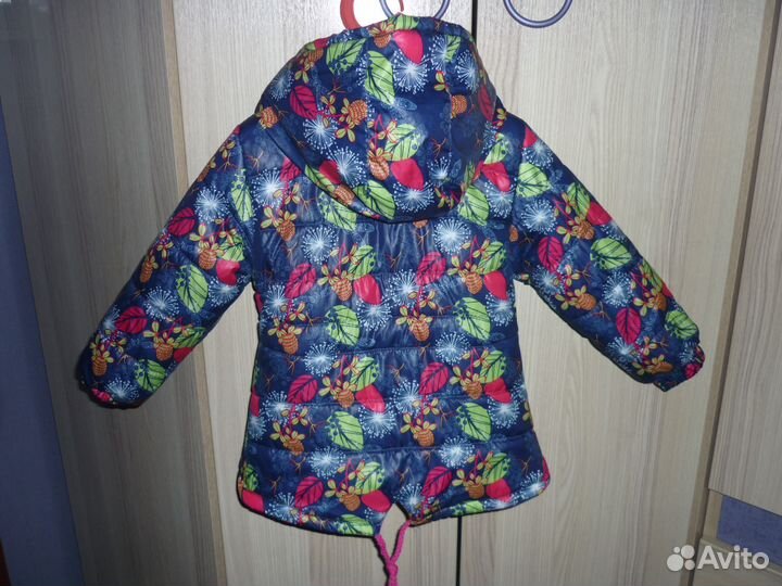 Куртка осенняя