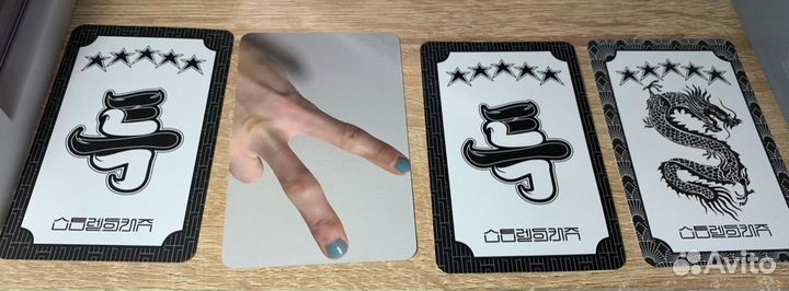 Офф карты stray kids