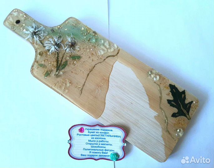 Подарочный набор