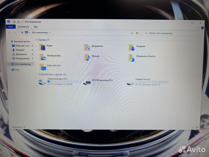 Игровой ноутбук MSI 17.3 i7 GTX 860M 16GB озу SSD