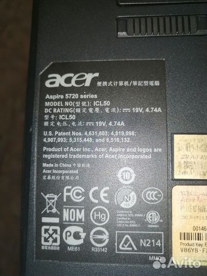 Ноутбук Acer aspire 5720g (под ремонт)