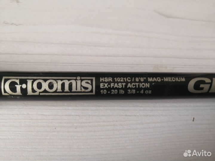 Продам спиннинги