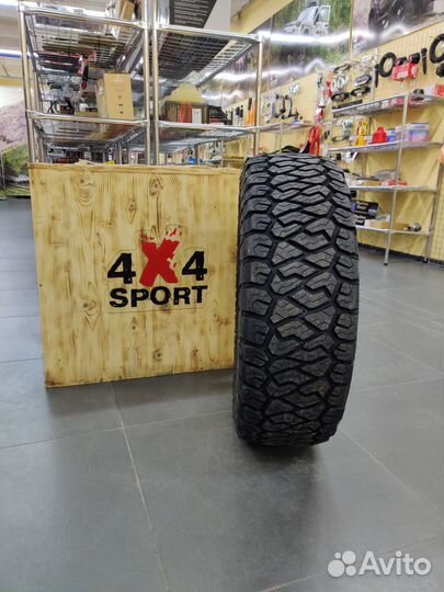 Maxxis AT-811 Razr AT 265/70 R16 112T