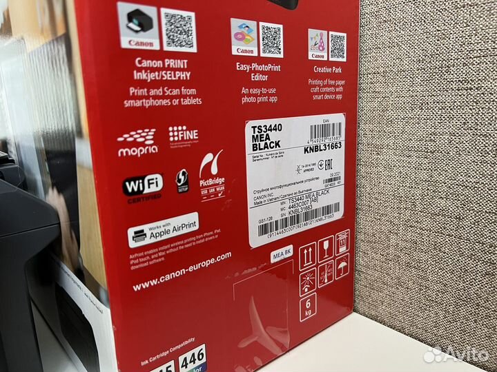 Мфу струйное Canon pixma TS3440 с Wi-Fi