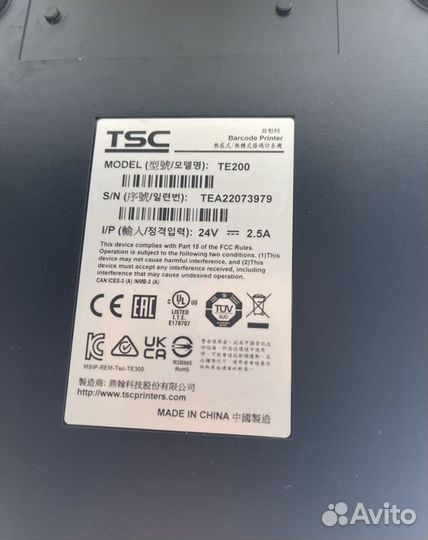 Термопринтер TSC TE200