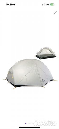 Палатки, спальники, коврики Naturehike (2023)