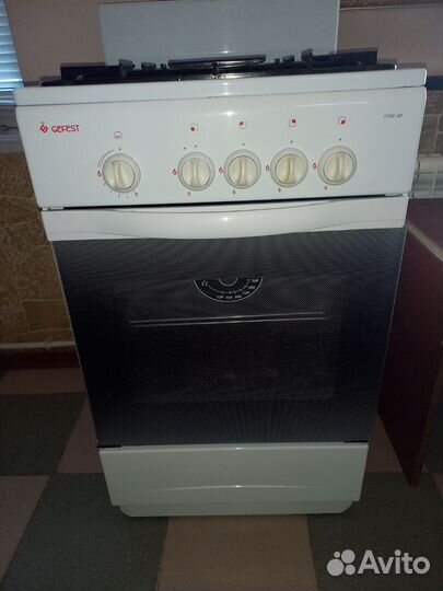 Газовая плита