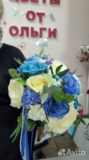 Свадебный букет невесты