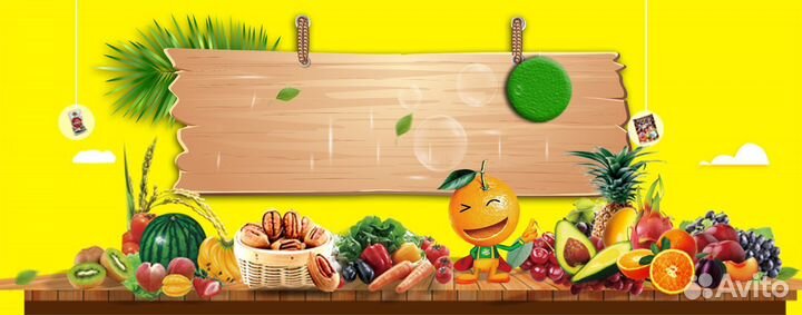Помощник продавца