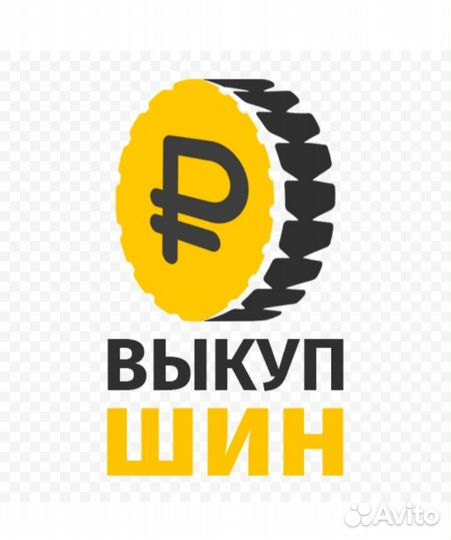 Nokian Tyres Hakkapeliitta 9 215/65 R16