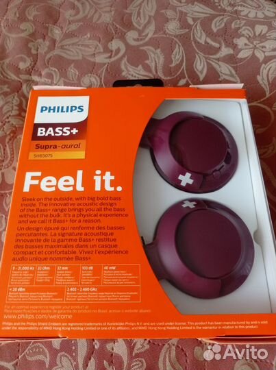 Беспроводные наушники Philips Bass+ SHB3075
