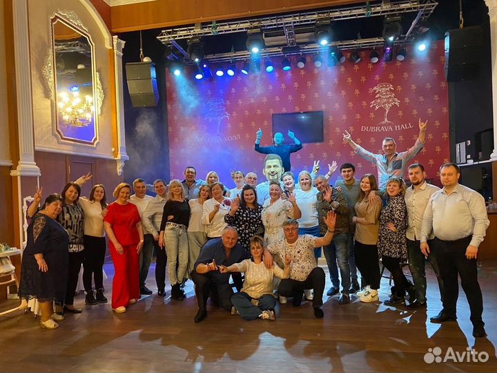 Ведущий, тамада