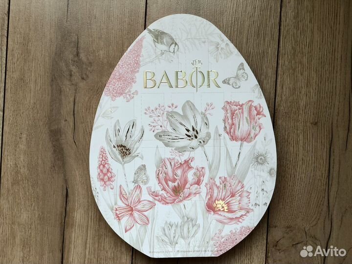 Babor апулы, крем, пудра