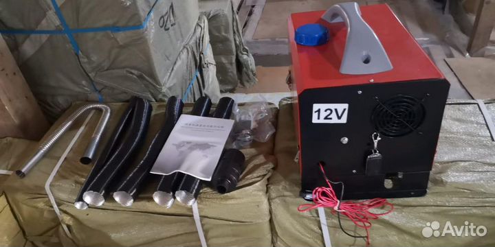 Автотепло, Сухой фен, автономный отопитель