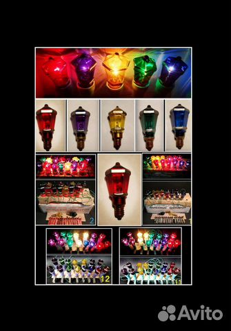 Гирлянда СССР Польский Фонарик и лампочки