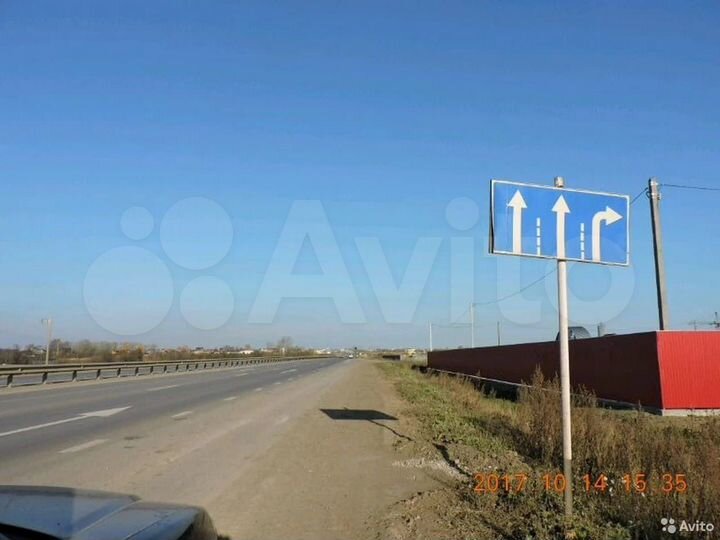 Участок 16 сот. (СНТ, ДНП)