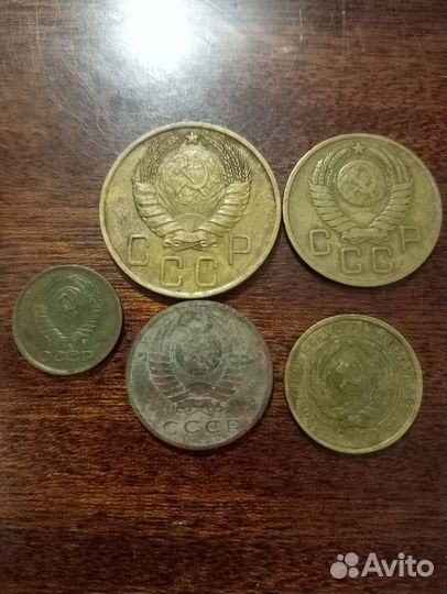 Монеты СССР 1, 2, 3, 5, 15 копеек