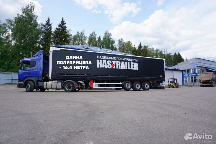 Полуприцеп шторный HASTRAILER HasLiner, 2023