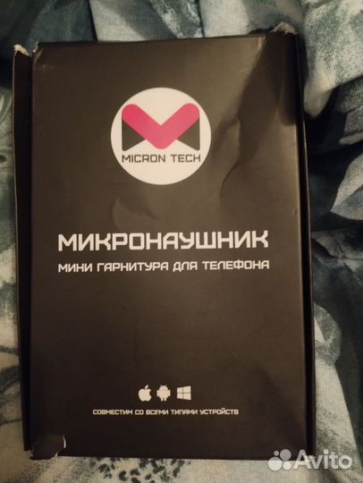 Микронаушник bluetooth