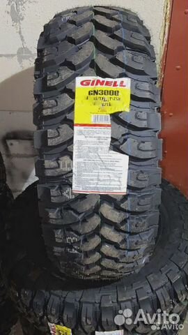 Comforser CF3000 235/85 R16 126Q