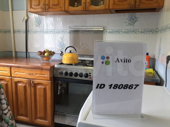 1-к. квартира, 36 м², 3/5 эт.