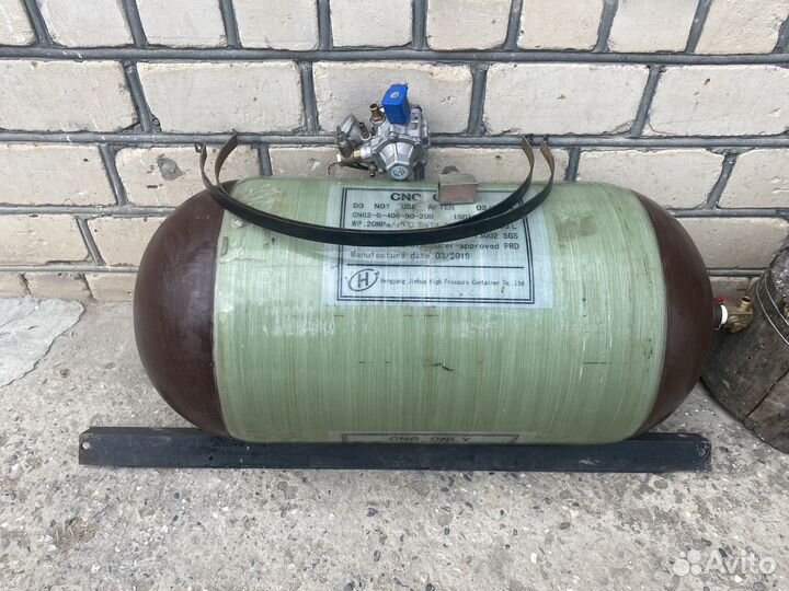 Гбо газовый баллон Метан