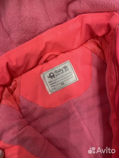 Зимний комбинезон 92