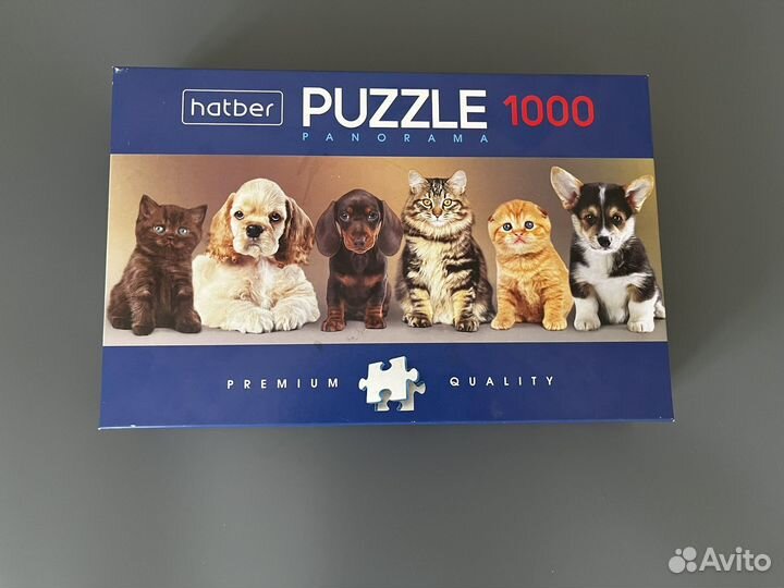 Пазлы для детей