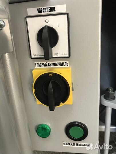 Штукатурная станция Kaleta A-5