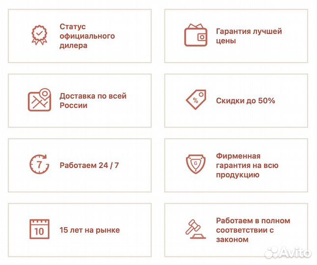 Матрас 80х200 Promtex Ecopena 3 (складной)