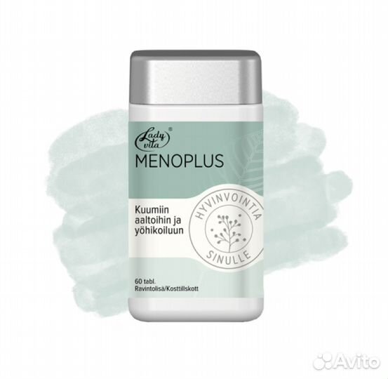Menoplus