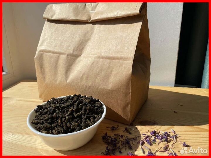 Иван-чай 1кг новый урожай сезона 2O23, ароматный