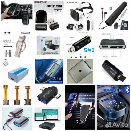 Блютуз адаптер. Интернет адаптер. aux. usb. usb-tv