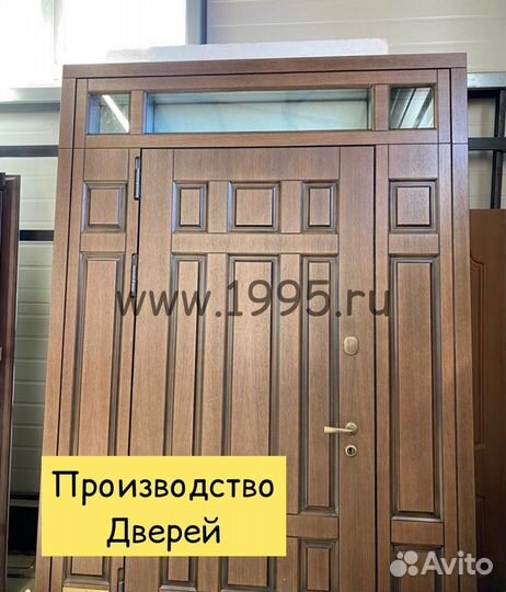 Входная дверь в дом