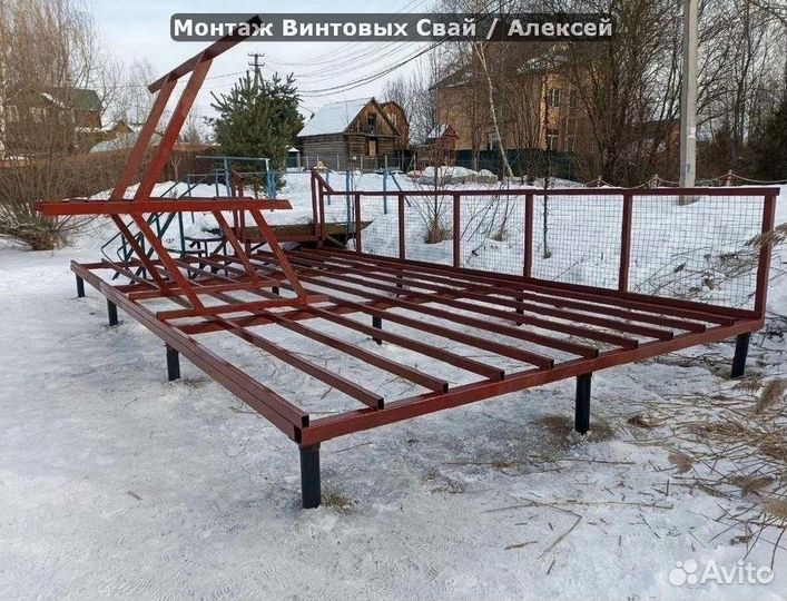 Винтовые сваи