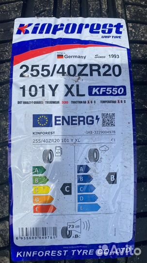 Kinforest KF550-PCR 285/35 R20 и 255/40 R20