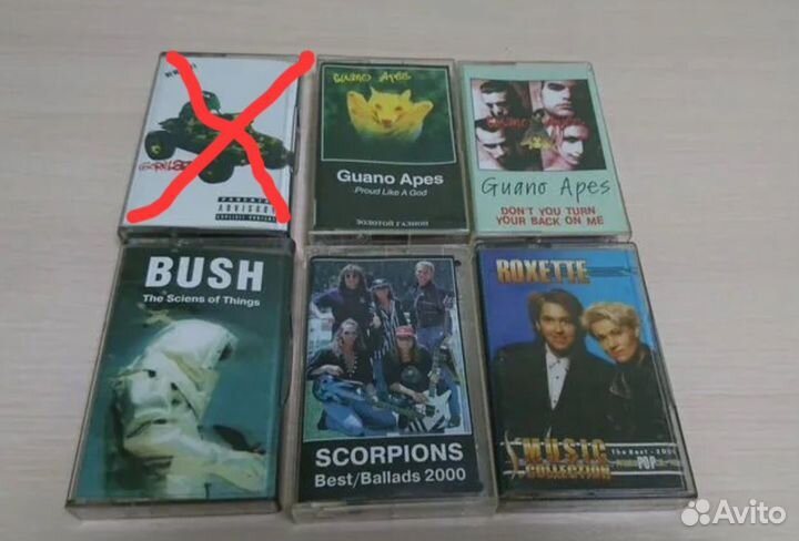 Аудиокассеты рок (зарубежный,русский)
