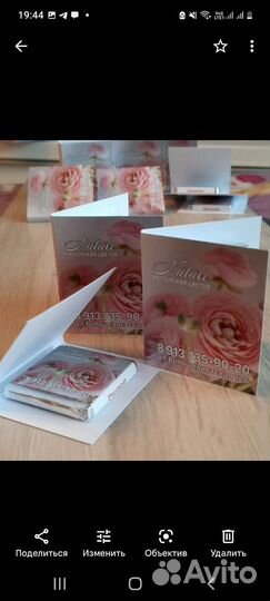 Вкусная сувенирная продукция с логотипом