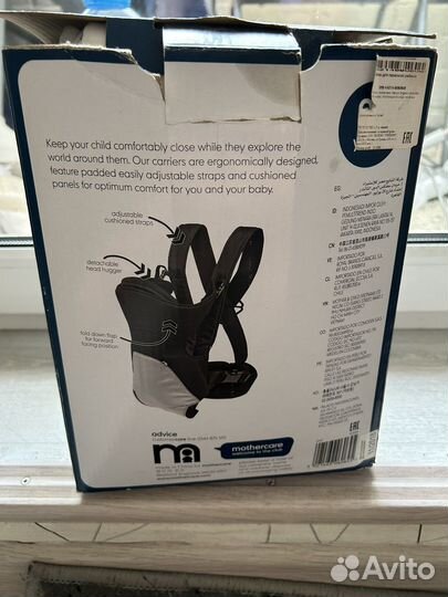 Рюкзак переноска для ребенка