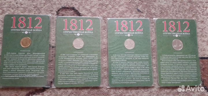 Открытки с городами и не только
