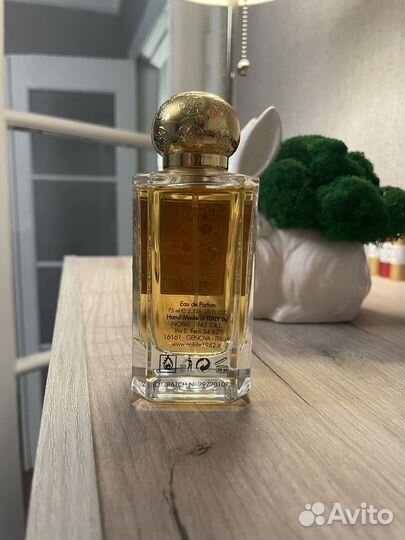 Nobile 1942 Cafe Chantant