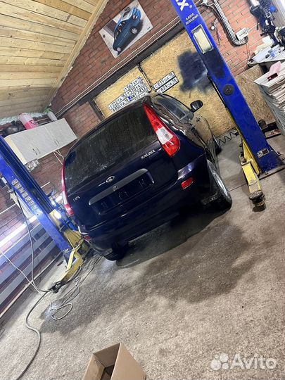 Автосервис шиномонтаж