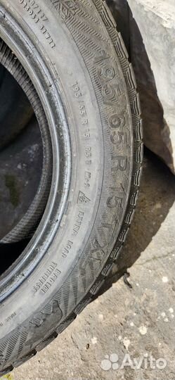 Gislaved Soft Frost 200 195/65 R15