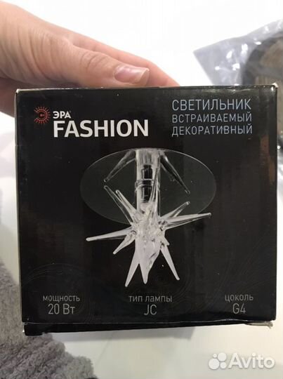 Светильник потолочный встраиваемый