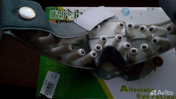 Массажер для глаз