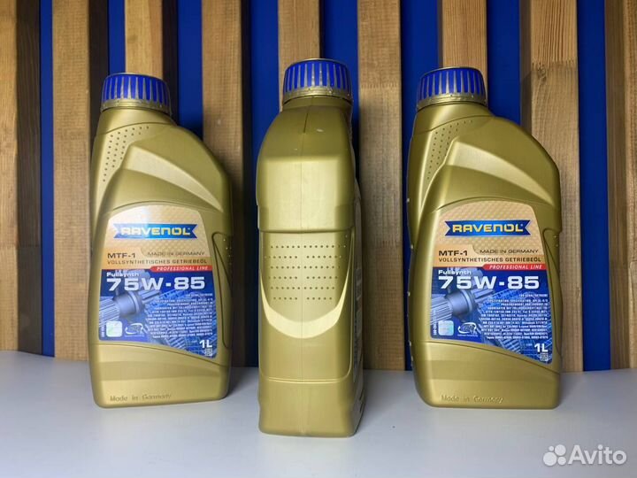 Трансмиссионное масло ravenol MTF-1 75W-85