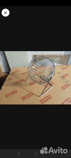 Прогулочный шар для хомяка