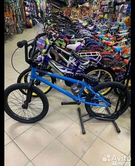 BMX