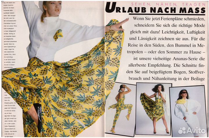 Журнал Burda international - весна/лето 1986